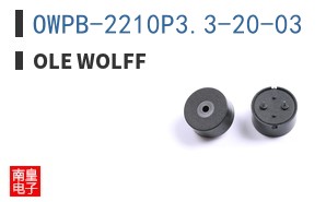 OWPB-2210P3.3-20-03 ͼƬ